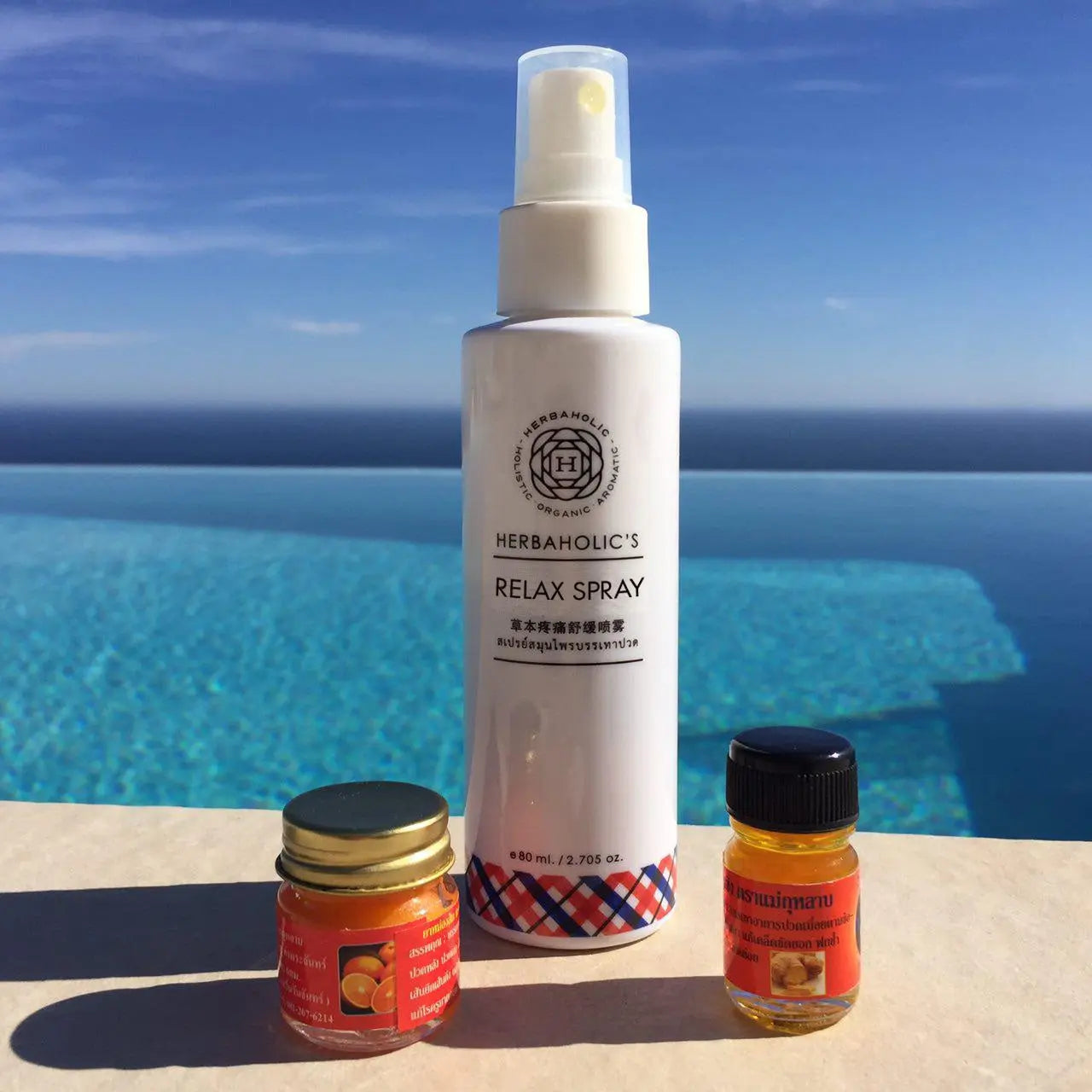 Lamaseo Relax Set de 3 productos - 1 Spray Relax de 80 ml, 1 aceite de naranja de 5 ml, 1 bálsamo de jengibre de 5 ml Lamaseo